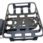 Rear Basket